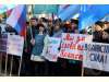 ДОСААФовцы Белгородчины поддерживают присоединение Крыма к России