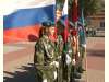 Прошел Слёт курсантов Белгородского регионального военно-патриотического объединения молодежи «Поколение»